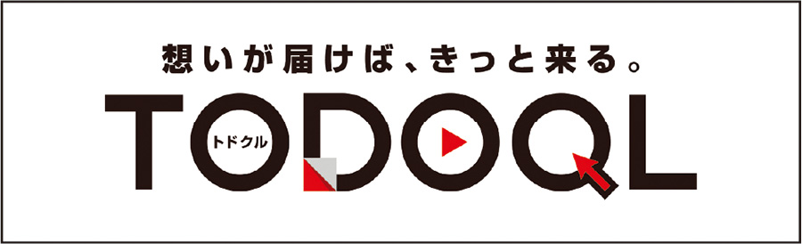 企業や商品の魅力や想いを「映像」と「記事」で届けるプラットフォーム