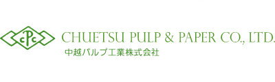 中越パルプ工業株式会社